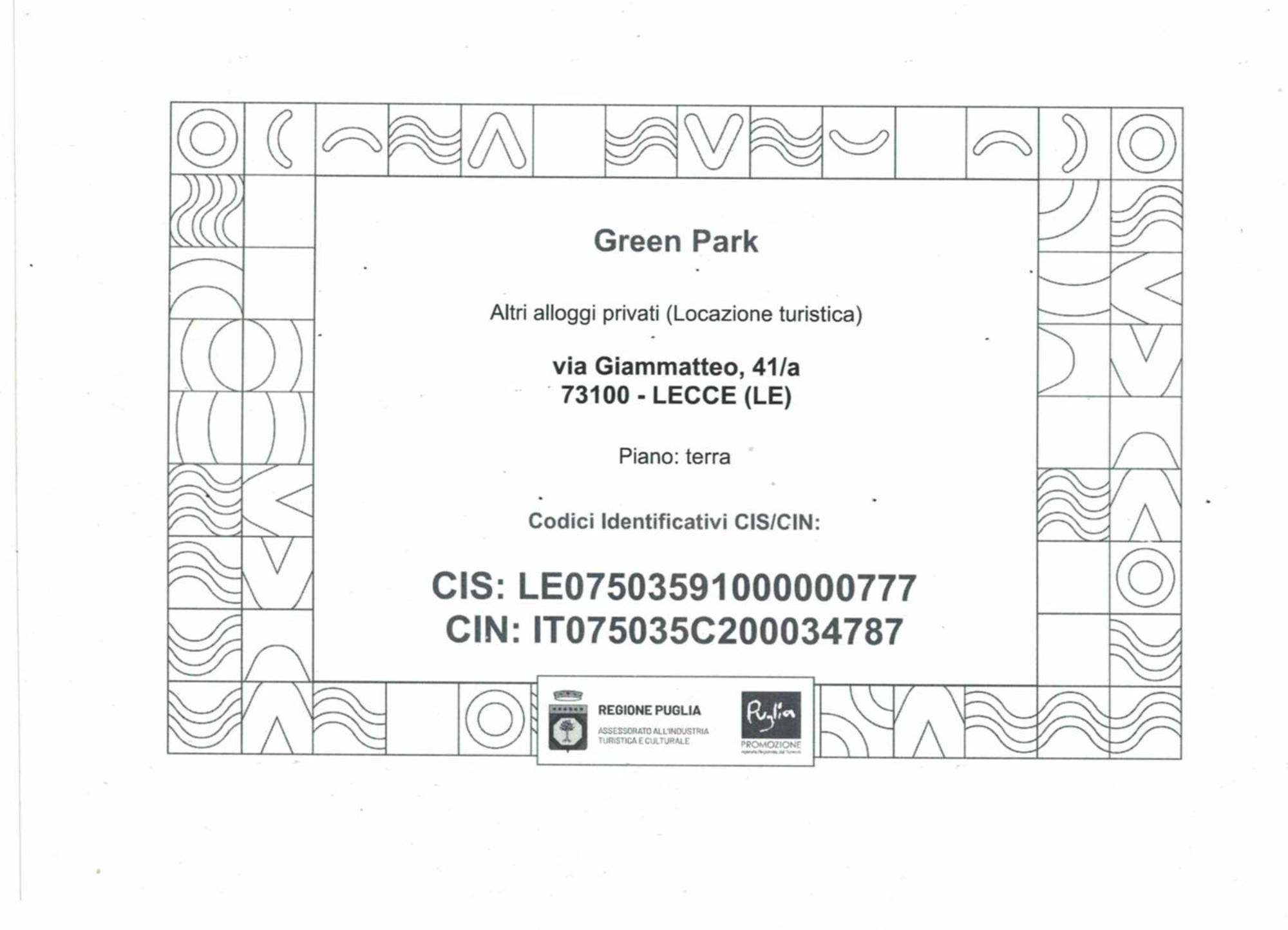 Green Park 레체 외부 사진